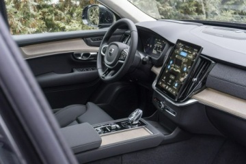 Volvo XC90 II SUV Plug-In Facelifting 2024 2.0 T8  455KM 2026 Volvo XC 90 Ultra Bright T8 AWD Plug-in hybrid 455, zdjęcie 28