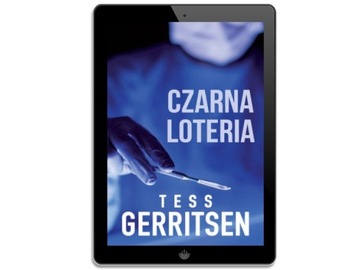 Черная лотерея