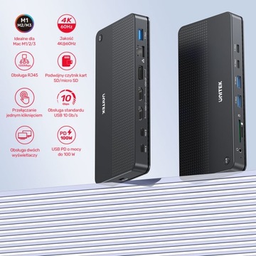 KVM-переключатель Unitek 2 компьютера 2 монитора 4K D1103A01