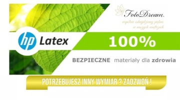 ДВЕРНАЯ НАКЛЕЙКА Мебель Фотообои Шпон