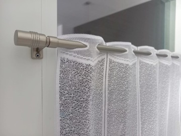 Карнизы для штор Jealousy МИНИ МЕТАЛЛИЧЕСКИЕ 120