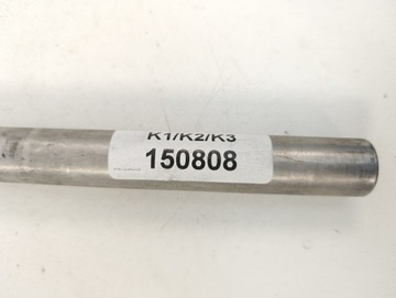 SUZUKI GSXR 600 K1 K2 K3 ПРАВЫЙ РУЛЬ