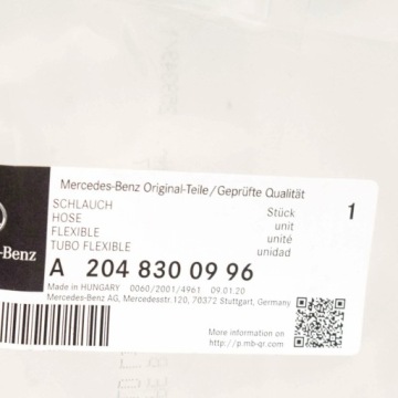 ШЛАНГ ОХЛАЖДАЮЩЕЙ ЖИДКОСТИ MERCEDES-BENZ GLK-CLASS X204 A2048300996