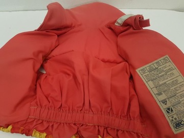 КАПОК СКАНДИНАВСКИЙ ДЕТСКИЙ СПАСАТЕЛЬНЫЙ ЖИЛЕТ