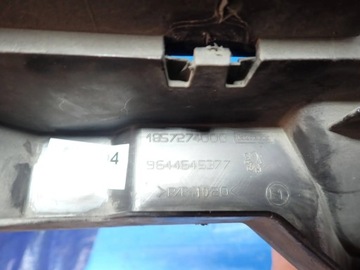 KRYT PÁSY PŘEDNÍ HORNÍ PEUGEOT 407 9644645377