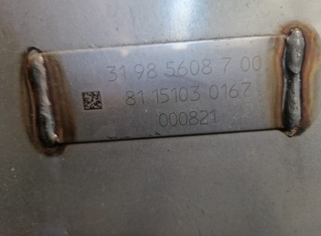 КОТЕЛ С КАТАЛИЗАТОРОМ MAN TGX TGS TG3 430/510KM