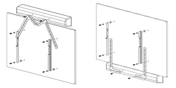 Вешалка, держатель, монтаж, регулировка, для колонки, колонки, Soundbar TV, большая, белая