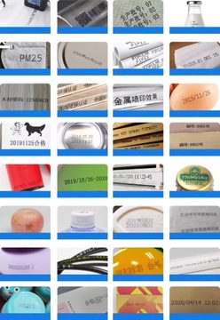 Ручной портативный струйный принтер для маркировки дат QR-кодов EAN.