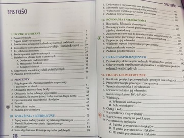 С ПИФАГОРОМ ЧЕРЕЗ СРЕДНЮЮ ШКОЛУ 1 УЧЕБНИК 505