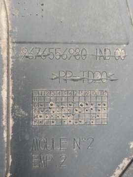 CITROEN DS4 C4 II B7 КРЫШКА ШАССИ СЛЕВА ЗАДНЯЯ