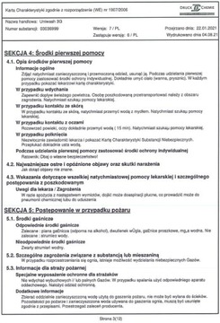 Съемник резины со смещенной пластиной K30