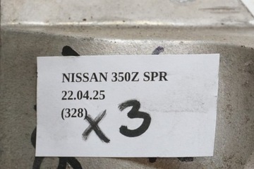 UCHYCENÍ DRŽÁK MOTORU LEVÝ NISSAN 350Z 11233AF401