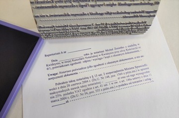 Большая марка 110х90 в виде подставки Штамп ВАШ ЛОГО для картонных коробок и пакетов