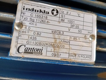 Циркулярная пила Hamech