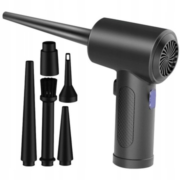 Компьютерный пылесос Air Duster TOP-PC с воздуходувкой