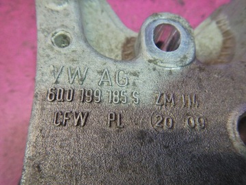 SKODA OE 6Q0199185S