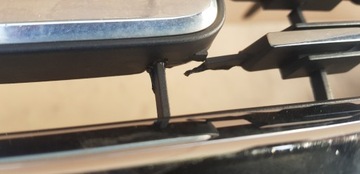 РЕШЕТКА ПЕРЕДНЕГО БАМПЕРА SEAT LEON III LIFT