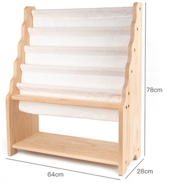 ОРГАНИЗАТОР ДЕТСКОЙ КНИЖНОЙ БИБЛИОТЕКИ