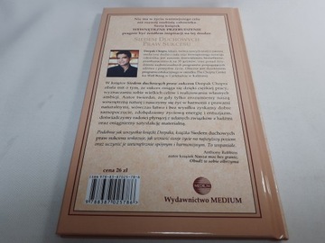 Семь духовных законов успеха. Чопра Дипак