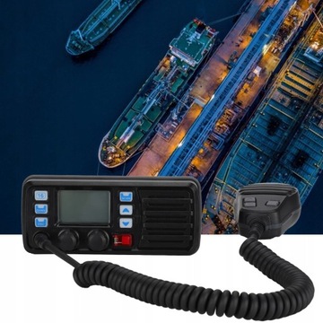 Морская радиостанция GPS DSC RS-507M