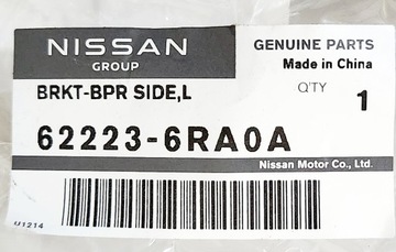 LEVÝ VÝZTUHA NÁRAZNÍKU PŘEDNÍHO BLATNÍK NISSAN X-TRAIL T33 ROGUE OE