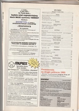 Муратор № 4/1993 г.