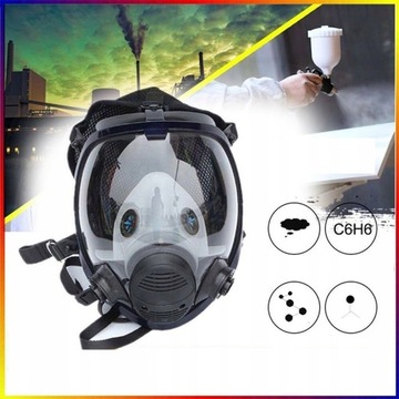 Полнолицевая пылезащитная маска Respirator 6800