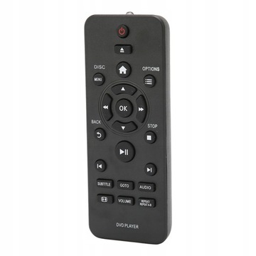 PHILIPS RC-5721 DISC DVD PLAYER ZDALNY STEROWANI