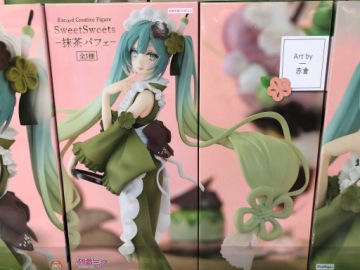 Аниме Vocaloid Hatsune Miku FuRyu Matcha Фигурка