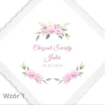 СВЕЧА И КРЕЩЕСТВЕННАЯ КАПИТАНСКАЯ КРЕЩЕННАЯ СУВЕНИР СВЯТОГО КРЕЩЕНИЯ