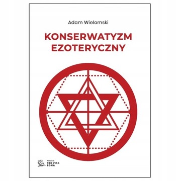 Альянс крайностей в эпоху глобализации - Адам Веломски