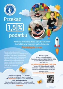 Тройная аранжировка Рышарда Войтовича