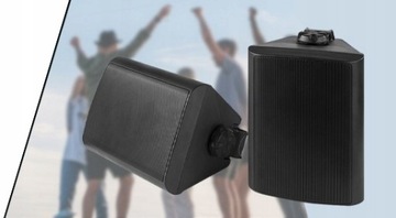 Колонки для наружной установки 6,5