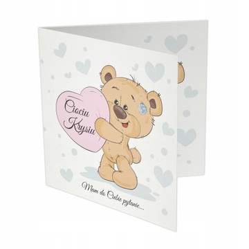 Вопрос КРЕСТНОГО ОТЦА КРЕСТОВАНИЯ PR 492