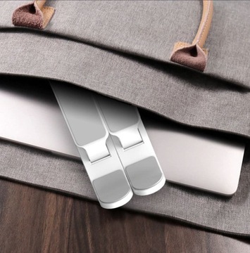 РЕГУЛИРУЕМАЯ ПОДСТАВКА ДЛЯ НОУТБУКА MACBOOK ПЛАНШЕТА