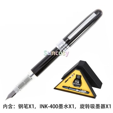 Platinum Fountain Pen, Calligraphy Pen 0.38mm Nib ,PGB-1000, Stationery