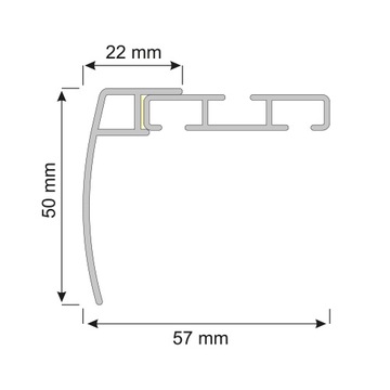 Алюминиевая крышка рейки 200 см белая