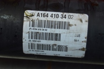 HŘÍDEL HNACÍ 152 CM MERCEDES GL X164 4.7 V8 07R