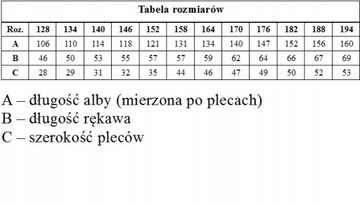 Альба лекторска эластичный капюшон, молния спереди, 152 см.