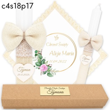 Крещенская СВЕЧА + крестильный халат, коробочка, имя