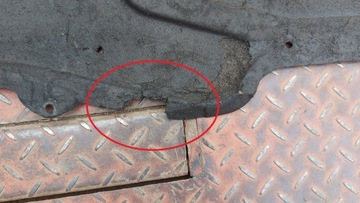 КРЫШКА ДВИГАТЕЛЯ ЦЕНТРАЛЬНОЙ КОРОБКИ ПЕРЕДАЧ BMW 5 E60 E61 04-