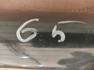 IVECO DAILY 65C УСИЛИТЕЛЬ ЗВЕЗДЫ ЛУЧИ ПЕРЕДНЯЯ ЧАСТЬ