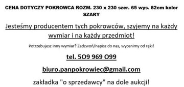 Чехол на угловой диван - любого размера!