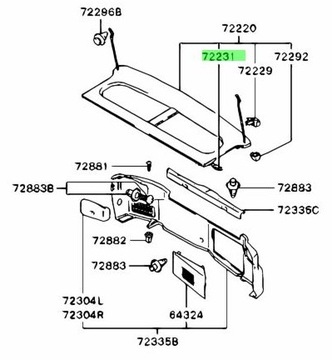 Опора задней полки Mitsubishi Colt OE MB899666