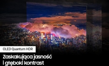 OLED-телевизор Samsung 77 дюймов QE77S90C 4K 120 Гц HDR10+