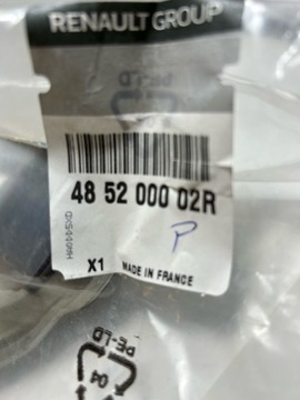 KONCOWKA DRAZKA PRAWA RENAULT LAGUNA III P