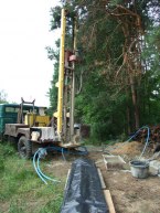 Высокотемпературный тепловой насос EVI по разумной цене - UTI LIST Frisko