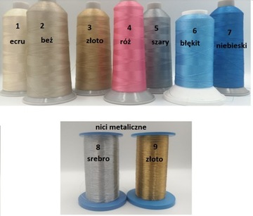 Крещение халат, вышитый хлопок различные дизайны