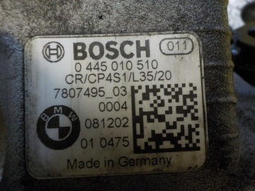 BMW E60 2.0 D 09R N47 ČERPADLO VSTŘIKOVAČE 0445010510