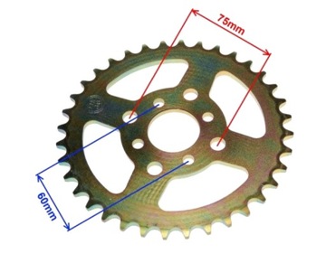 ЗАДНЯЯ ЗВЕЗДОЧКА 520 36z ATV QUAD BASHAN BS-250